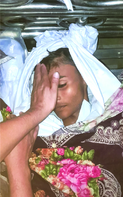 Image of মো: আদিল